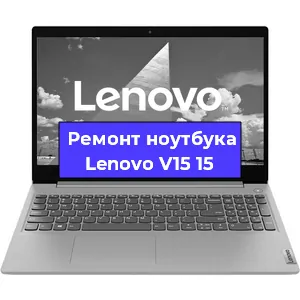 Замена южного моста на ноутбуке Lenovo V15 15 в Новосибирске